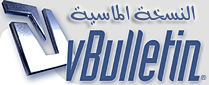 مملكة صفا القلوب